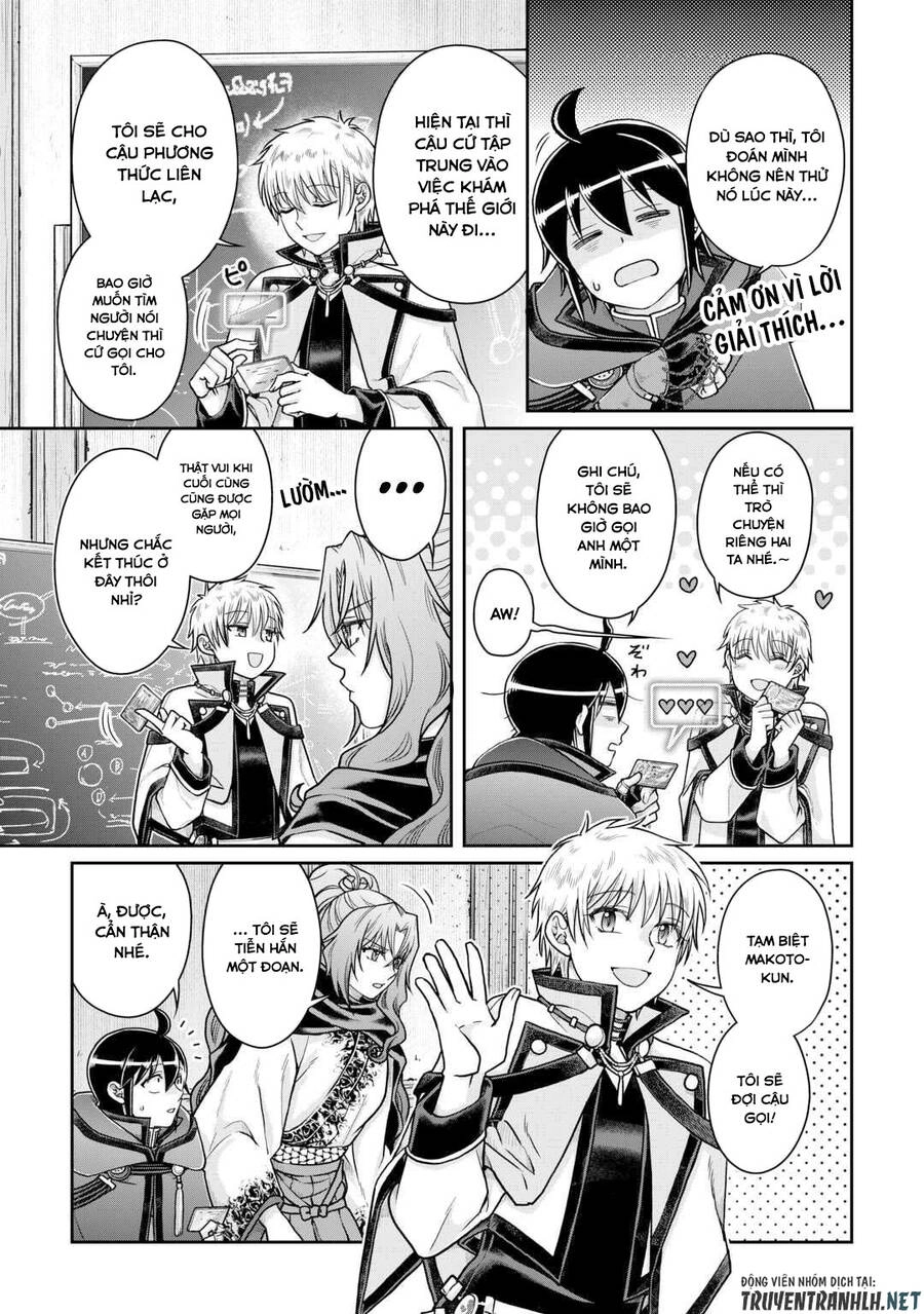 Tsuki Ga Michibiku Isekai Douchuu Chapter 88 - 9