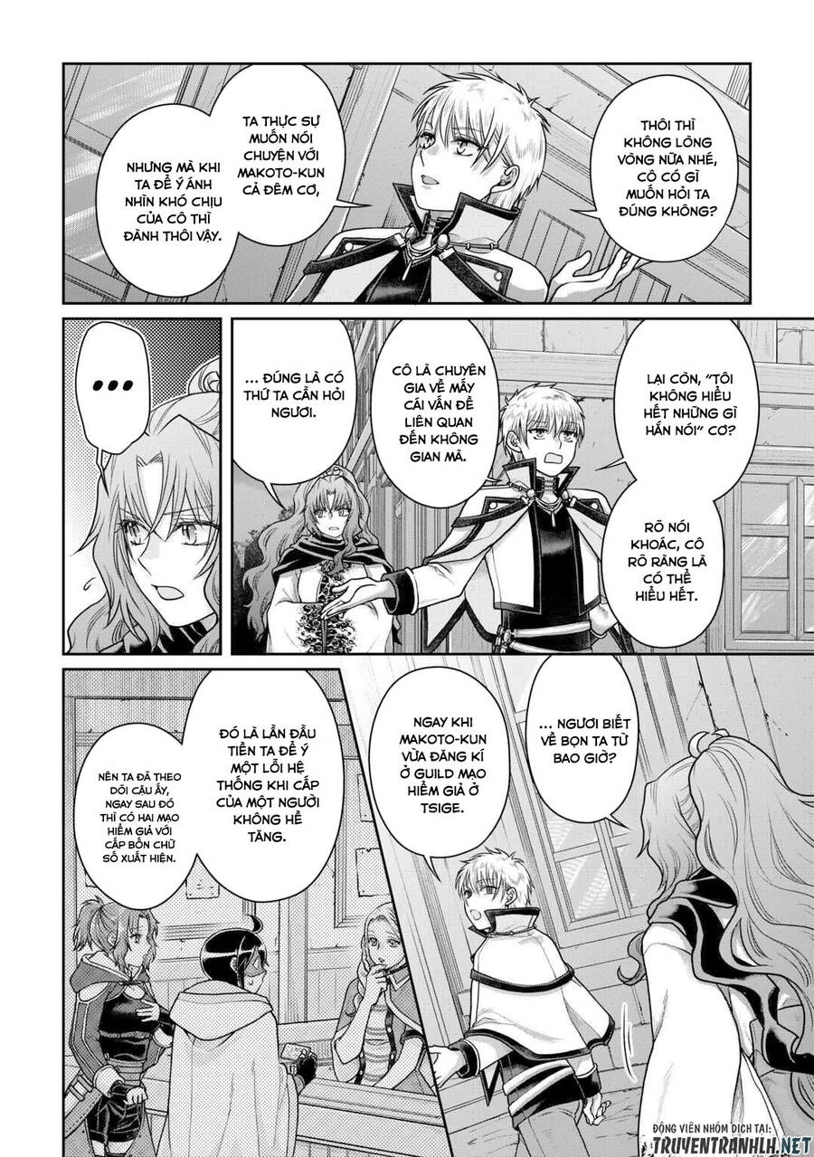 Tsuki Ga Michibiku Isekai Douchuu Chapter 88 - 12