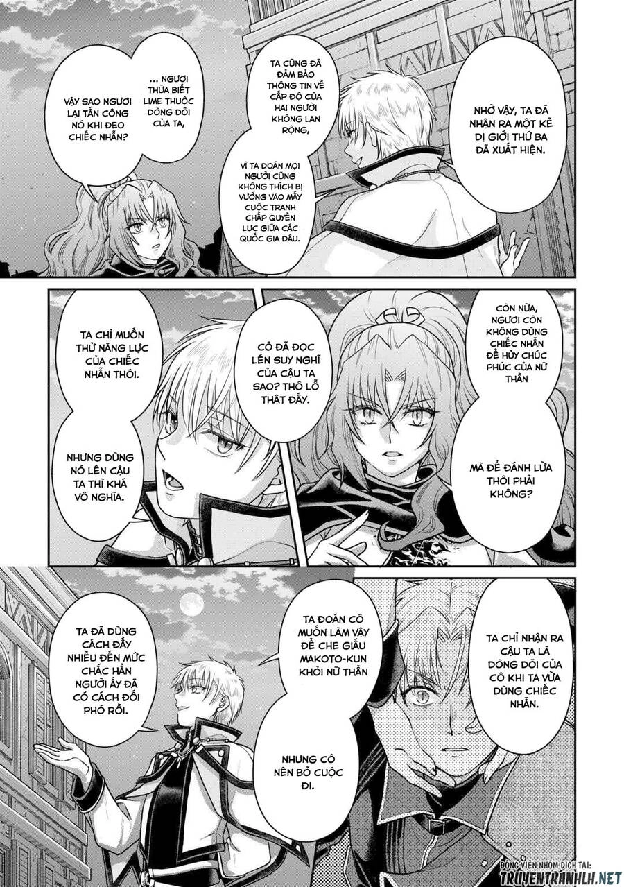 Tsuki Ga Michibiku Isekai Douchuu Chapter 88 - 13