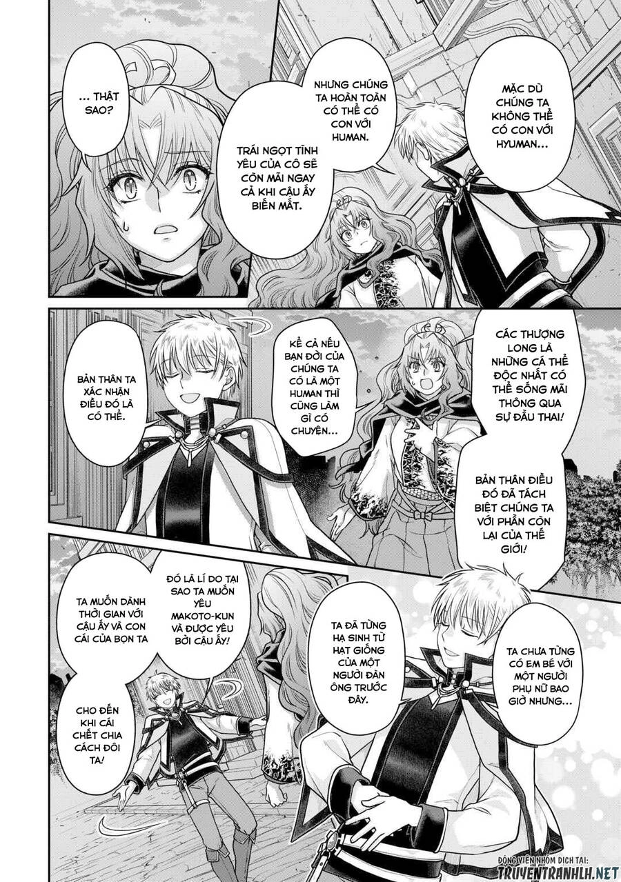 Tsuki Ga Michibiku Isekai Douchuu Chapter 88 - 16