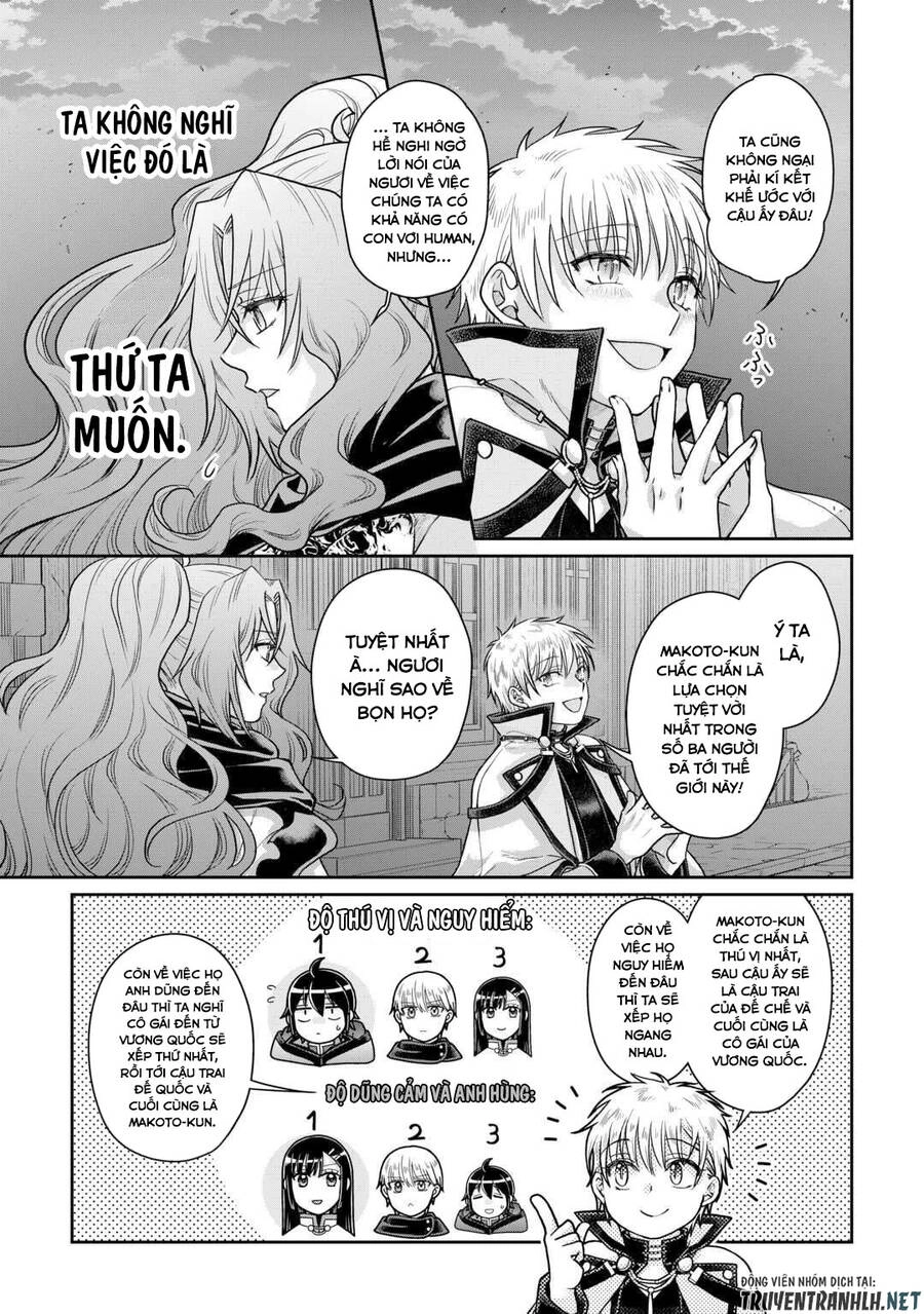 Tsuki Ga Michibiku Isekai Douchuu Chapter 88 - 17