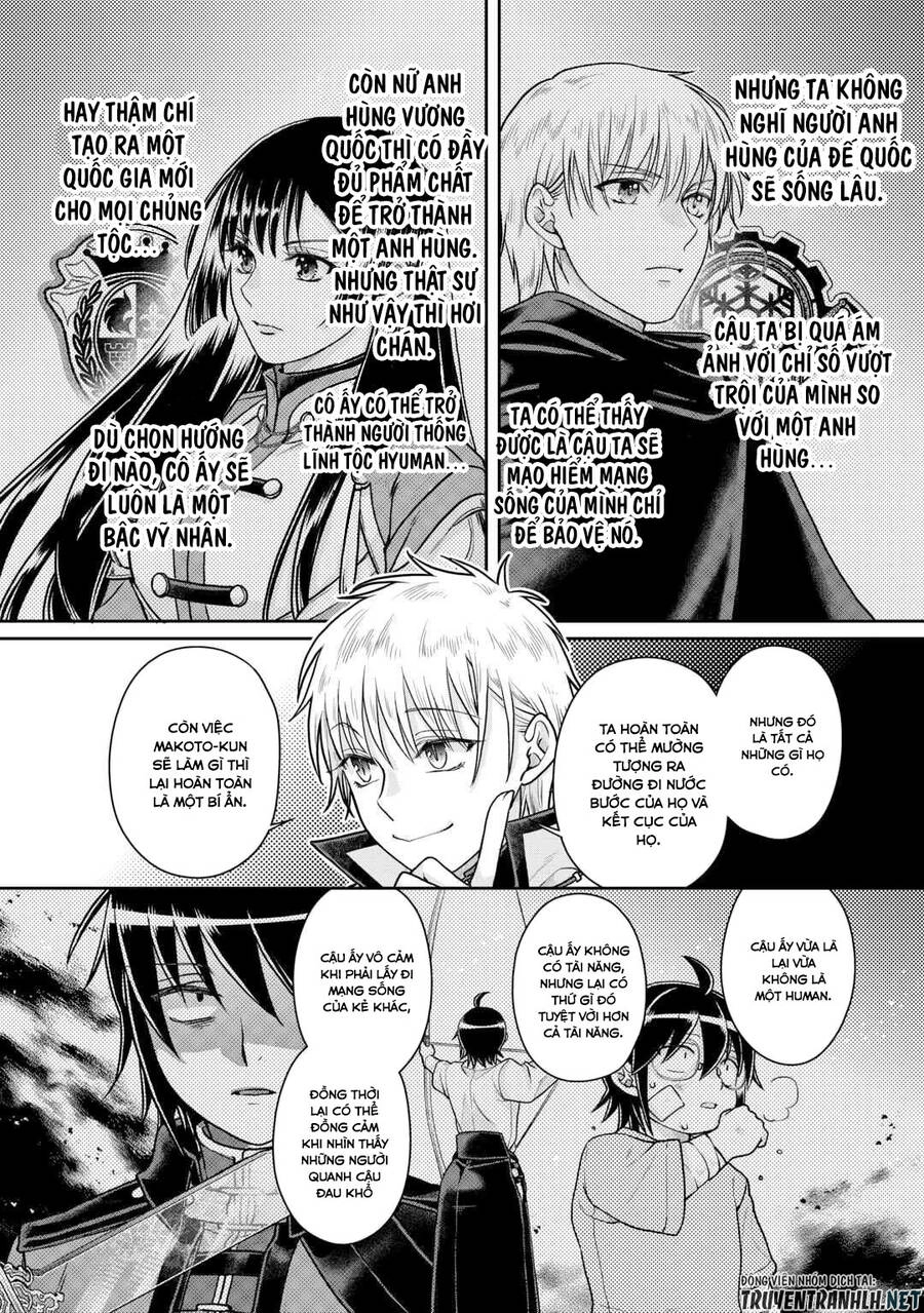 Tsuki Ga Michibiku Isekai Douchuu Chapter 88 - 18