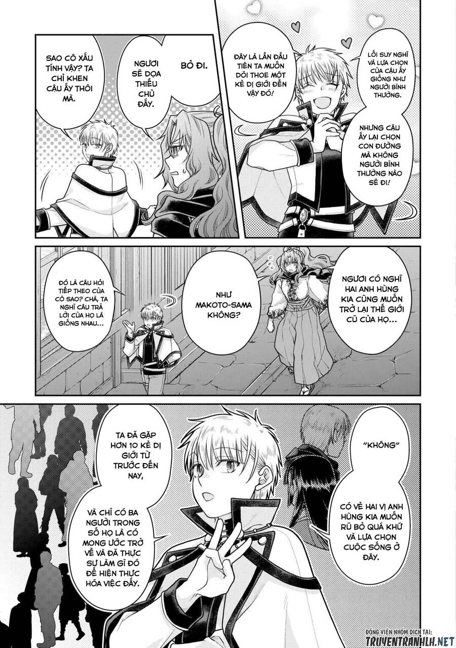 Tsuki Ga Michibiku Isekai Douchuu Chapter 88 - 19