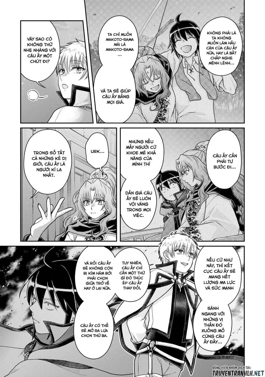 Tsuki Ga Michibiku Isekai Douchuu Chapter 88 - 21