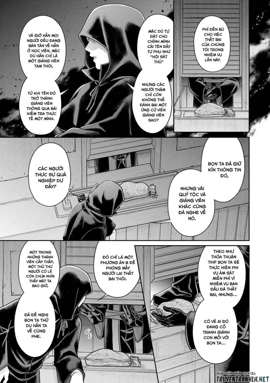 Tsuki Ga Michibiku Isekai Douchuu Chapter 88 - 25