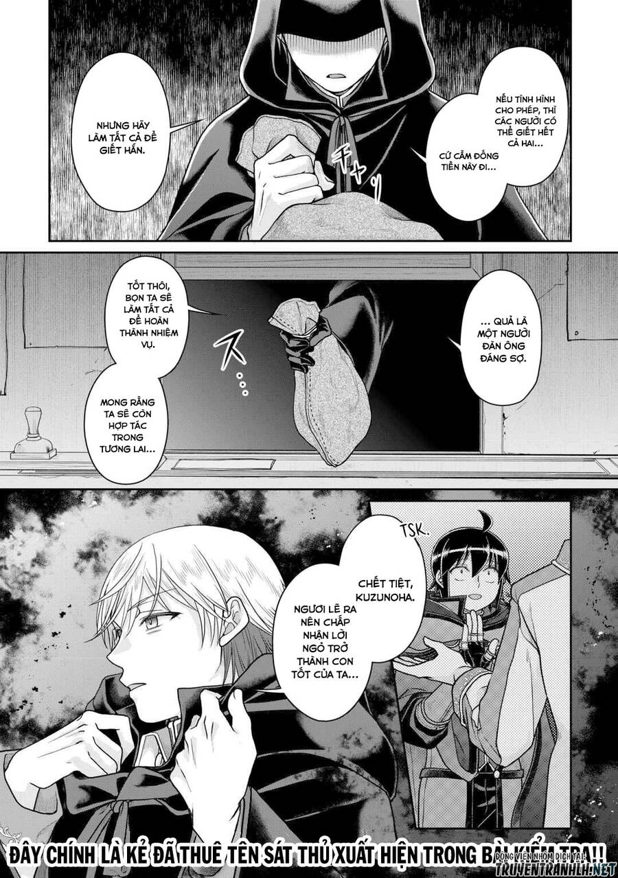 Tsuki Ga Michibiku Isekai Douchuu Chapter 88 - 26