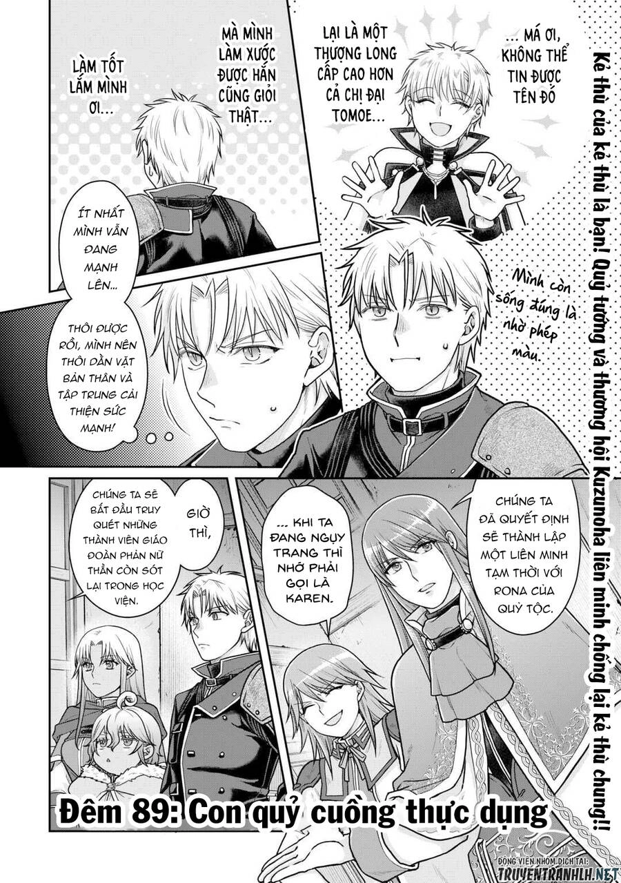 Tsuki Ga Michibiku Isekai Douchuu Chapter 89 - 3