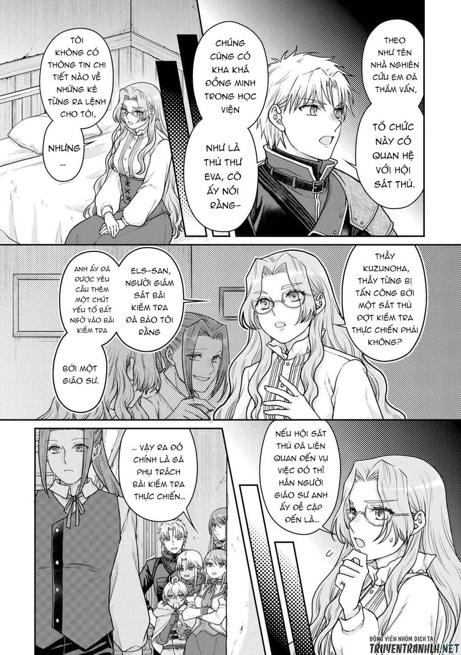 Tsuki Ga Michibiku Isekai Douchuu Chapter 89 - 4