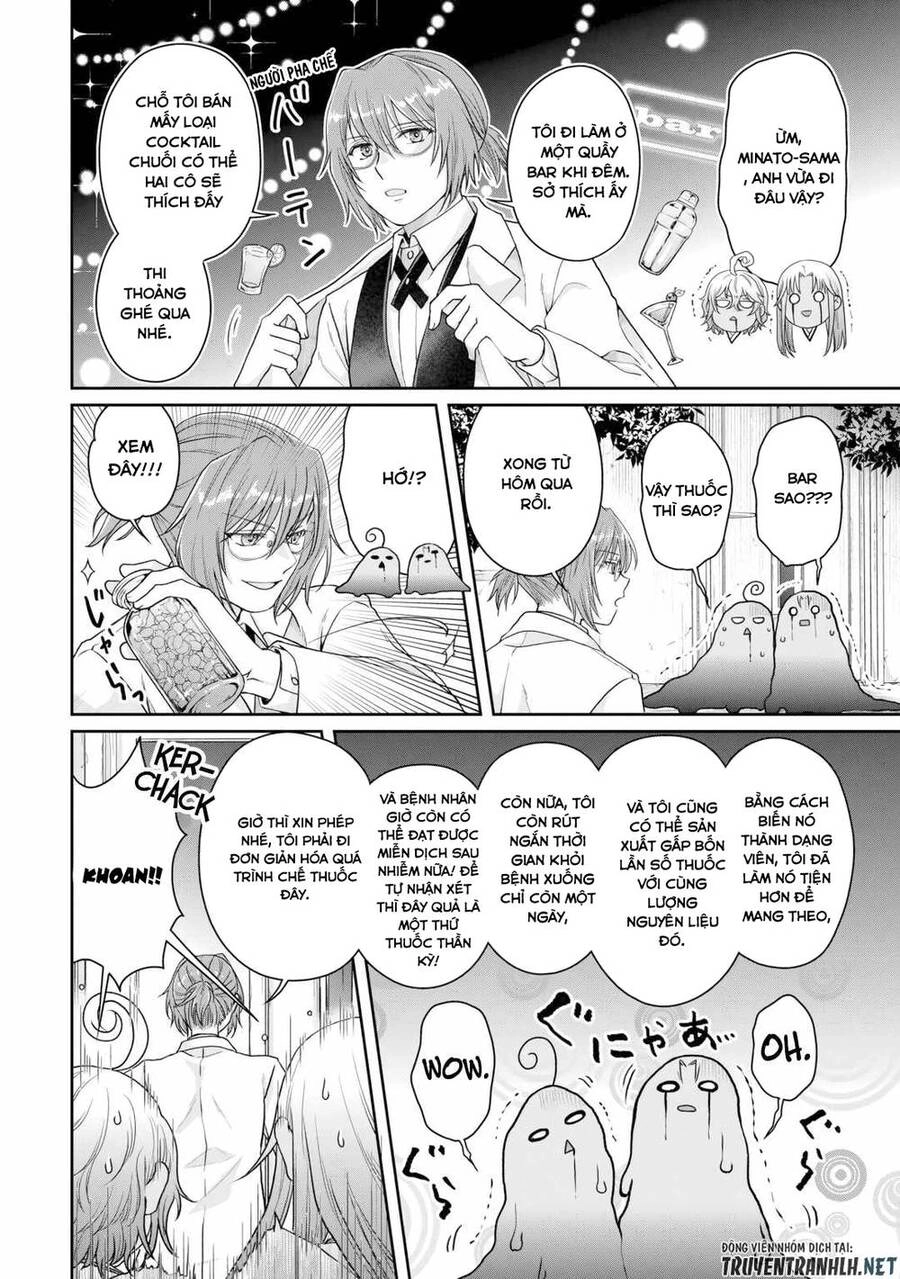 Tsuki Ga Michibiku Isekai Douchuu Chapter 91 - 25