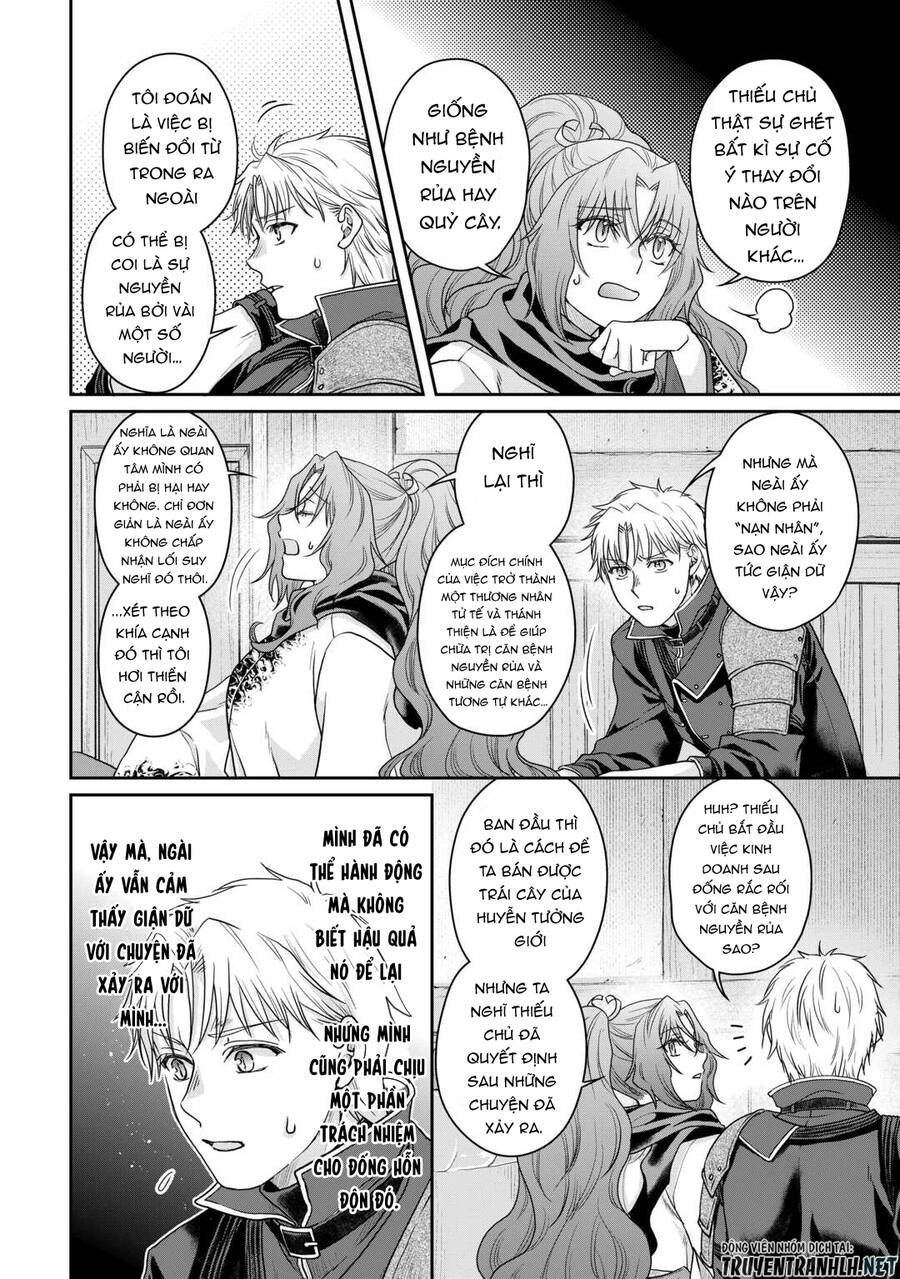 Tsuki Ga Michibiku Isekai Douchuu Chapter 92 - 24