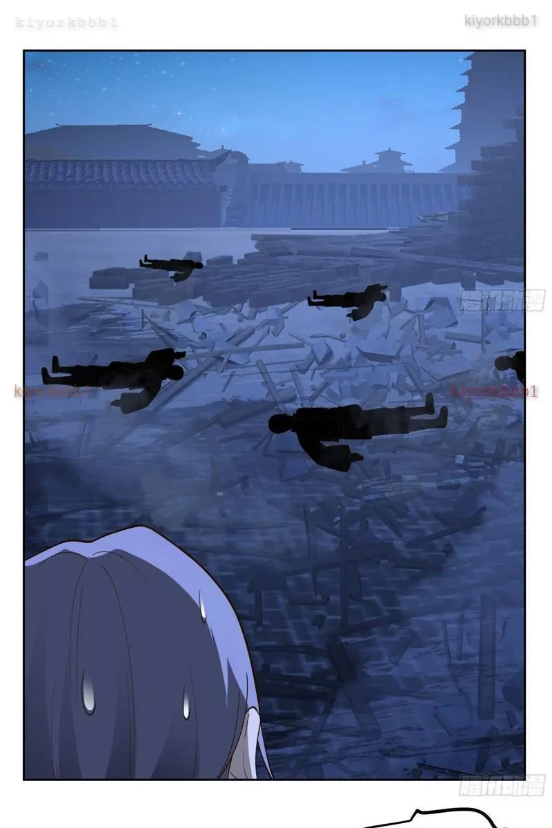 Phu Nhân Của Ta Là Giáo Chủ Ma Giáo Chapter 16 - 28