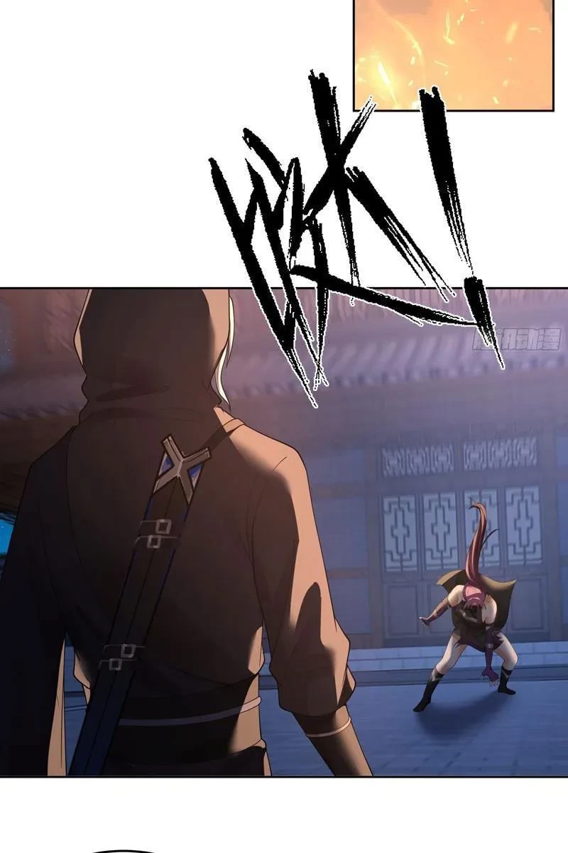 Phu Nhân Của Ta Là Giáo Chủ Ma Giáo Chapter 16 - 35