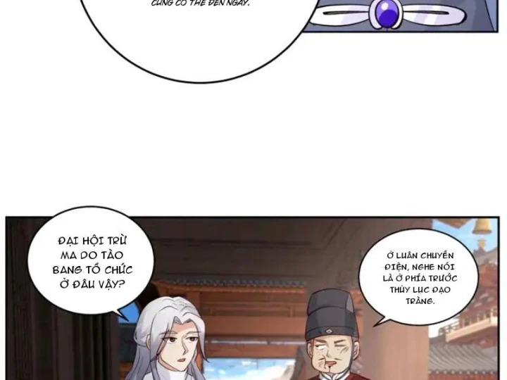 Phu Nhân Của Ta Là Giáo Chủ Ma Giáo Chapter 32 - 32