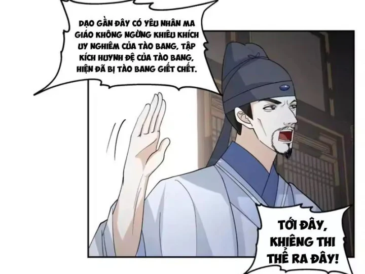 Phu Nhân Của Ta Là Giáo Chủ Ma Giáo Chapter 33 - 2