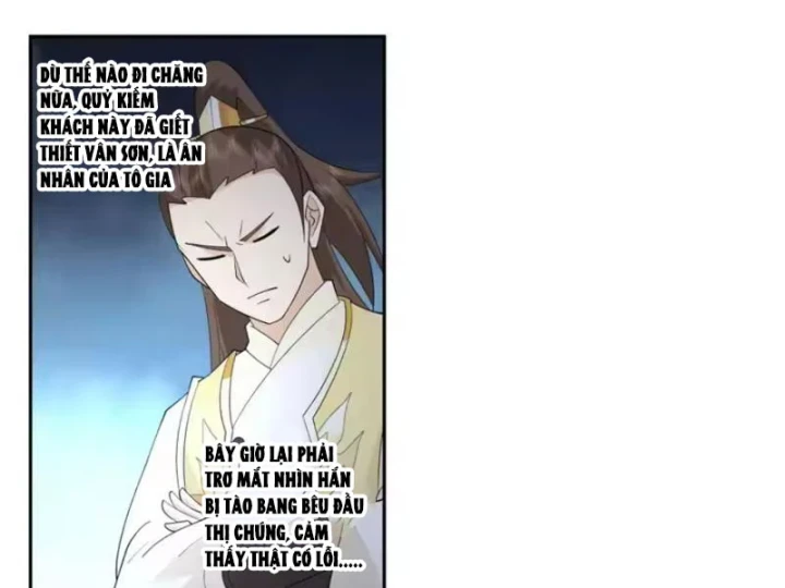 Phu Nhân Của Ta Là Giáo Chủ Ma Giáo Chapter 33 - 5