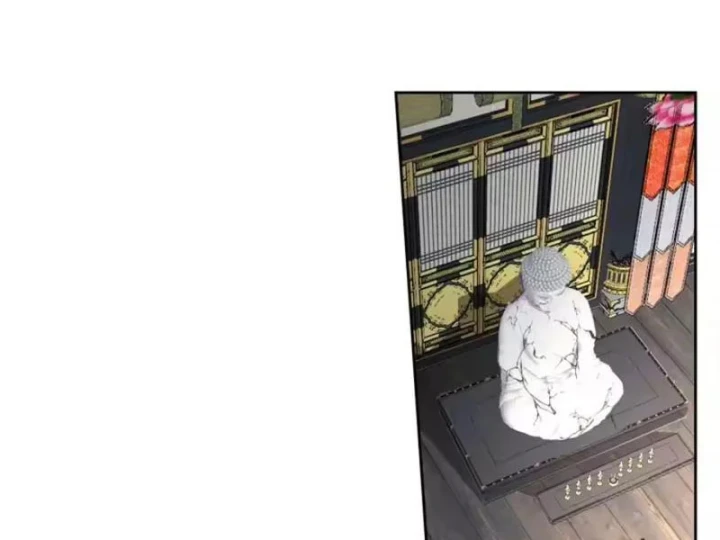 Phu Nhân Của Ta Là Giáo Chủ Ma Giáo Chapter 33 - 35