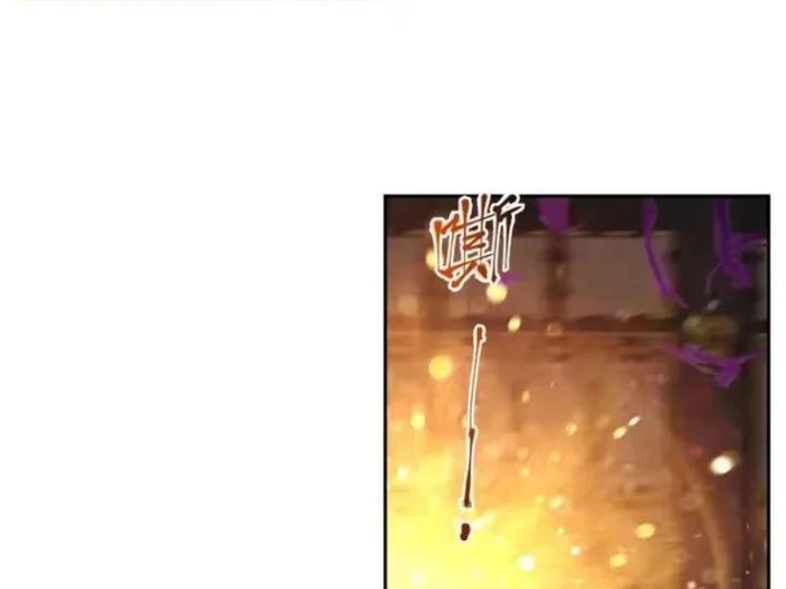 Phu Nhân Của Ta Là Giáo Chủ Ma Giáo Chapter 33 - 46