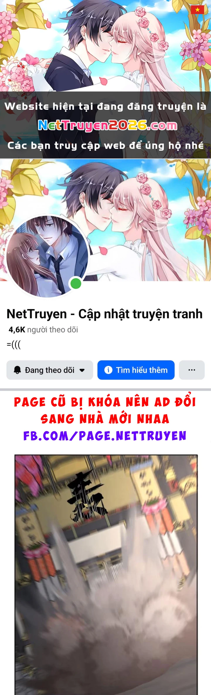 Phu Nhân Của Ta Là Giáo Chủ Ma Giáo Chapter 34 - 1