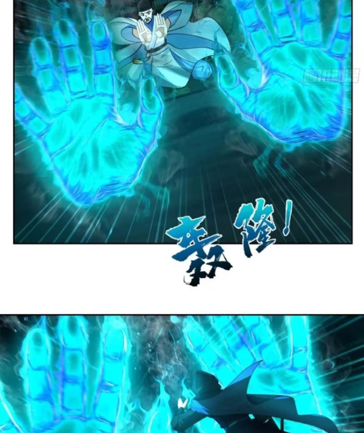 Phu Nhân Của Ta Là Giáo Chủ Ma Giáo Chapter 34 - 27