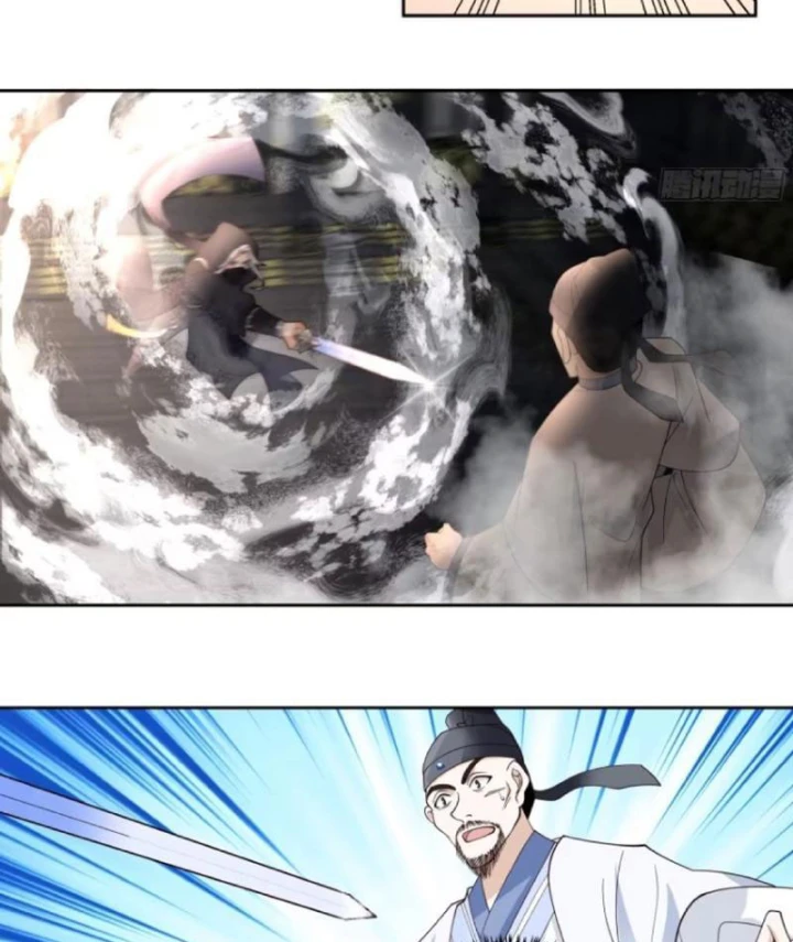 Phu Nhân Của Ta Là Giáo Chủ Ma Giáo Chapter 34 - 34