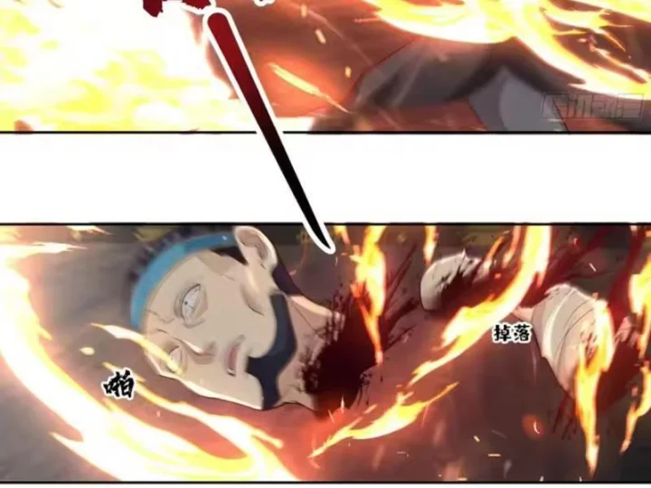 Phu Nhân Của Ta Là Giáo Chủ Ma Giáo Chapter 35 - 16