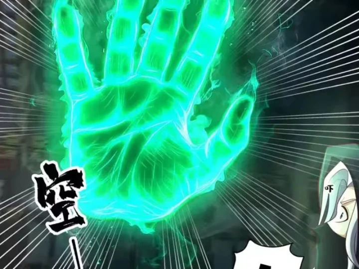 Phu Nhân Của Ta Là Giáo Chủ Ma Giáo Chapter 35 - 24