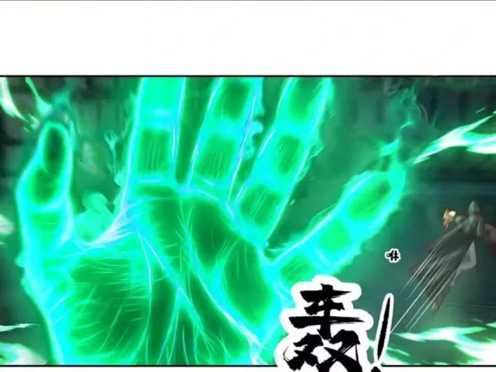 Phu Nhân Của Ta Là Giáo Chủ Ma Giáo Chapter 35 - 26