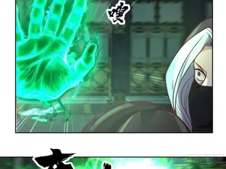 Phu Nhân Của Ta Là Giáo Chủ Ma Giáo Chapter 35 - 45