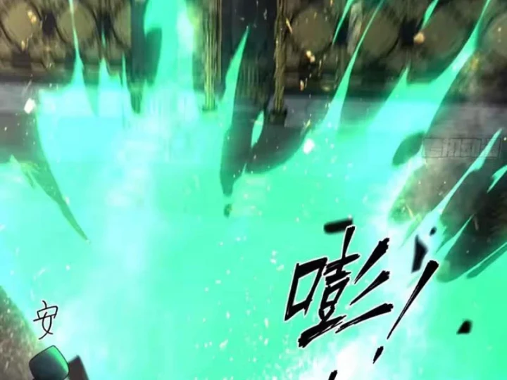 Phu Nhân Của Ta Là Giáo Chủ Ma Giáo Chapter 36 - 9