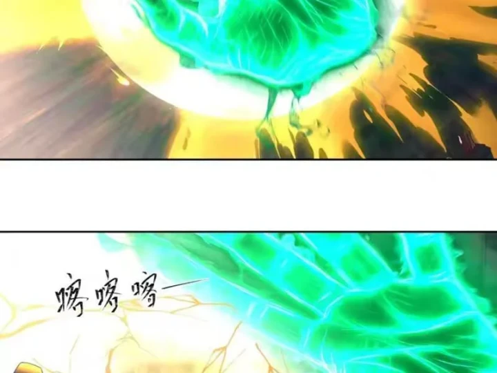 Phu Nhân Của Ta Là Giáo Chủ Ma Giáo Chapter 36 - 16