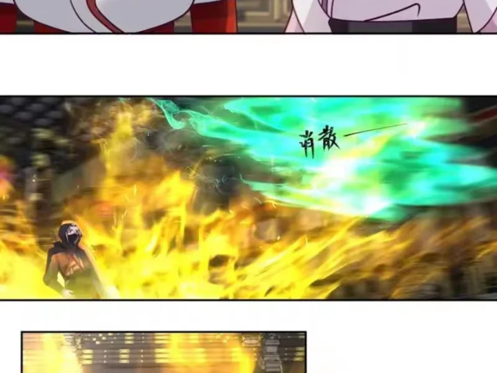 Phu Nhân Của Ta Là Giáo Chủ Ma Giáo Chapter 36 - 23