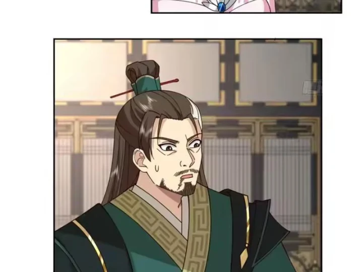 Phu Nhân Của Ta Là Giáo Chủ Ma Giáo Chapter 36 - 41