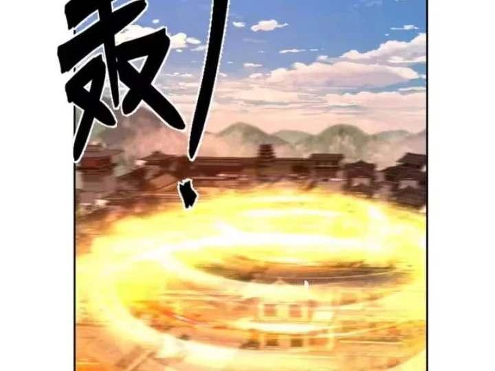 Phu Nhân Của Ta Là Giáo Chủ Ma Giáo Chapter 37 - 17