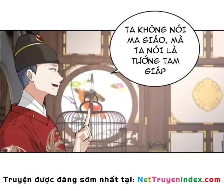 Phu Nhân Của Ta Là Giáo Chủ Ma Giáo Chapter 39 - 17