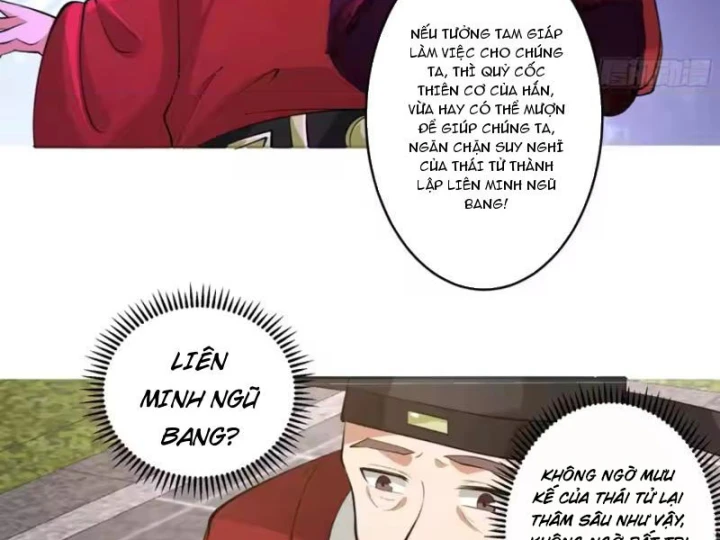 Phu Nhân Của Ta Là Giáo Chủ Ma Giáo Chapter 39 - 22