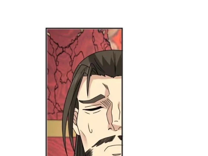 Phu Nhân Của Ta Là Giáo Chủ Ma Giáo Chapter 43 - 43