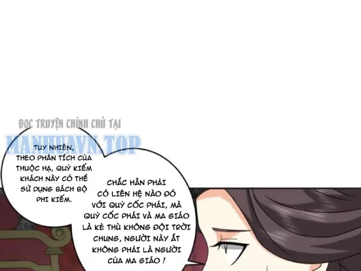 Phu Nhân Của Ta Là Giáo Chủ Ma Giáo Chapter 43 - 45