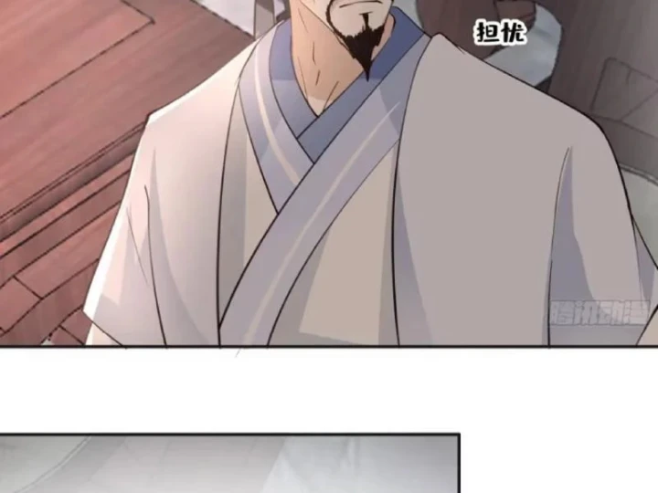 Phu Nhân Của Ta Là Giáo Chủ Ma Giáo Chapter 43 - 77