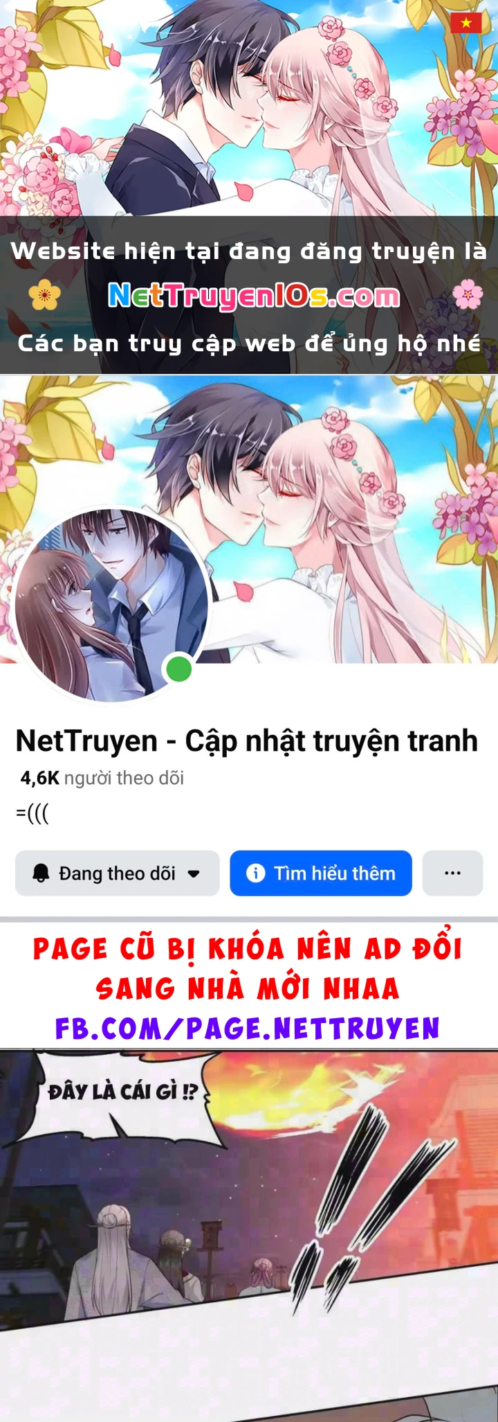 Phu Nhân Của Ta Là Giáo Chủ Ma Giáo Chapter 46 - 1