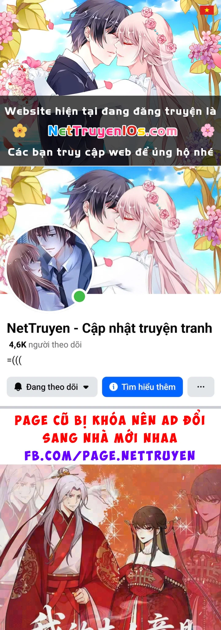 Phu Nhân Của Ta Là Giáo Chủ Ma Giáo Chapter 47 - 1