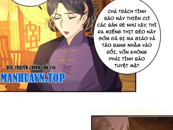 Phu Nhân Của Ta Là Giáo Chủ Ma Giáo Chapter 47 - 14