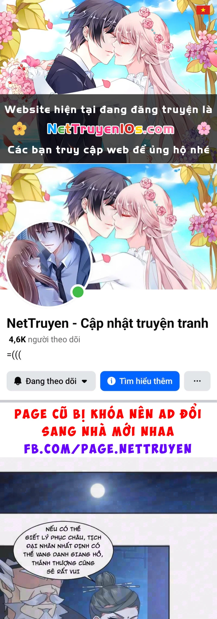 Phu Nhân Của Ta Là Giáo Chủ Ma Giáo Chapter 48 - 1