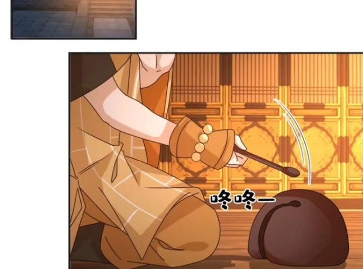Phu Nhân Của Ta Là Giáo Chủ Ma Giáo Chapter 48 - 6