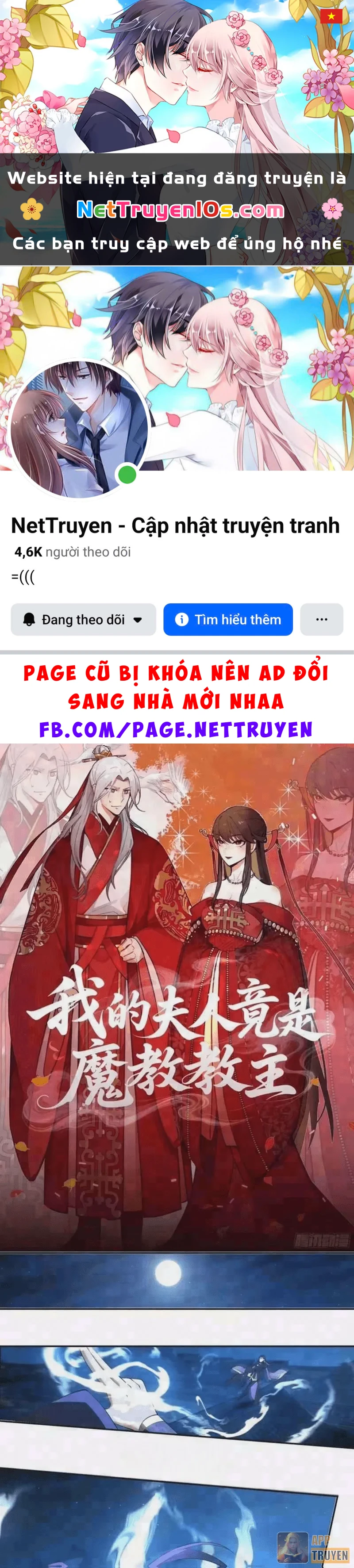 Phu Nhân Của Ta Là Giáo Chủ Ma Giáo Chapter 49 - 1