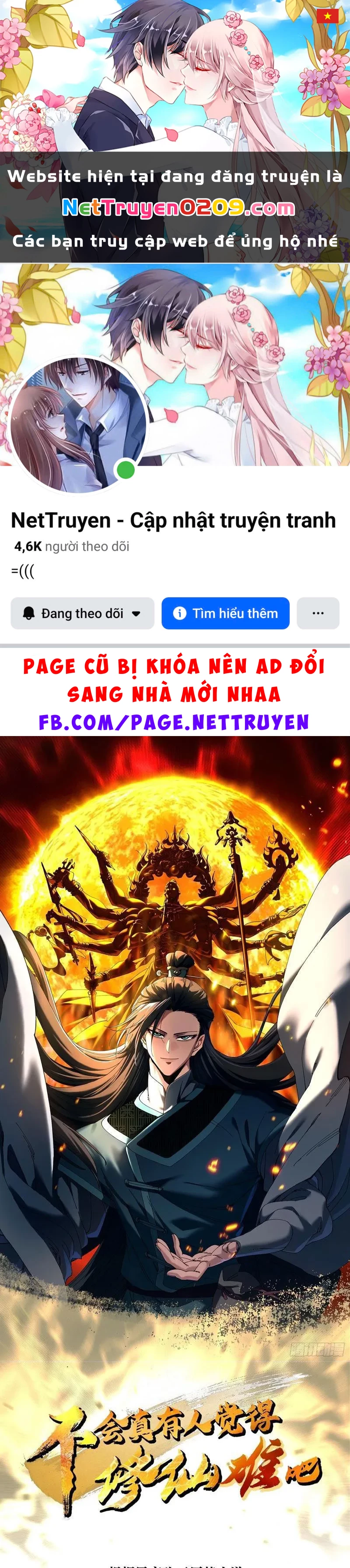 Thực sự có người cho rằng tu tiên khó sao? Chapter 24 - 1