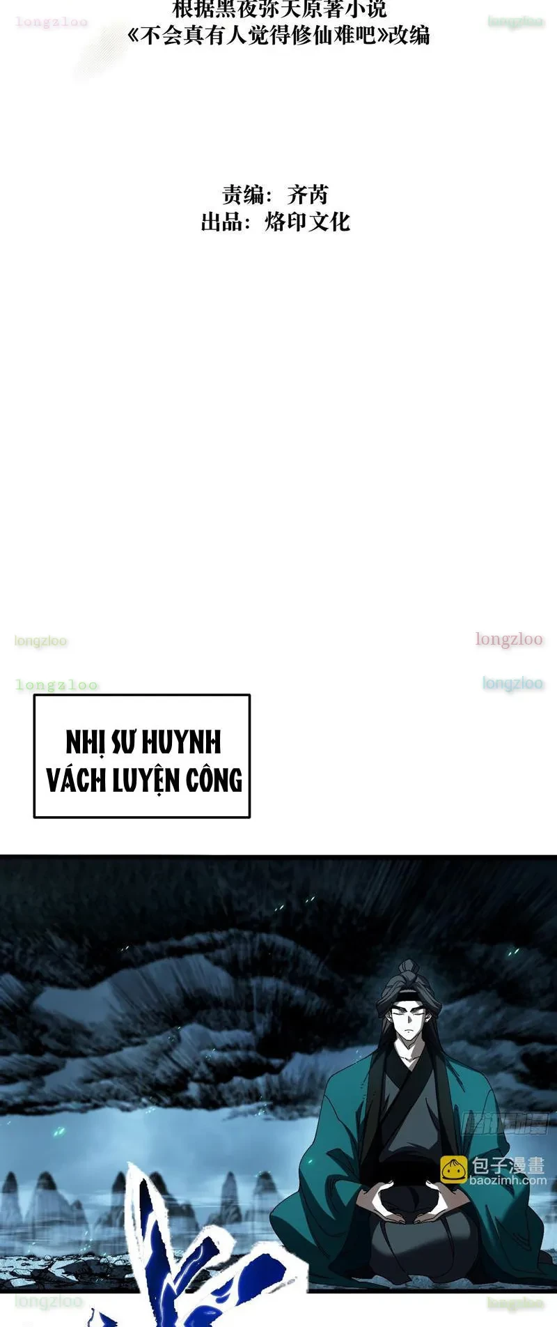 Thực sự có người cho rằng tu tiên khó sao? Chapter 24 - 2