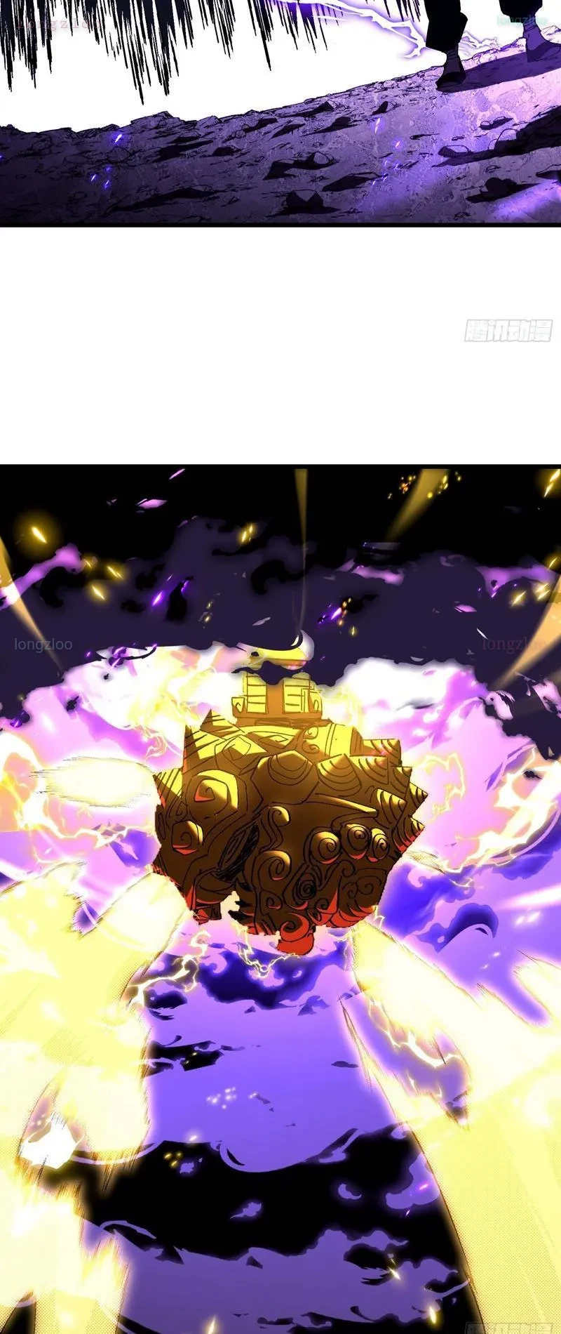 Thực sự có người cho rằng tu tiên khó sao? Chapter 24 - 21