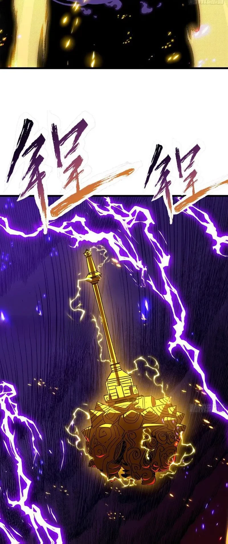 Thực sự có người cho rằng tu tiên khó sao? Chapter 24 - 22