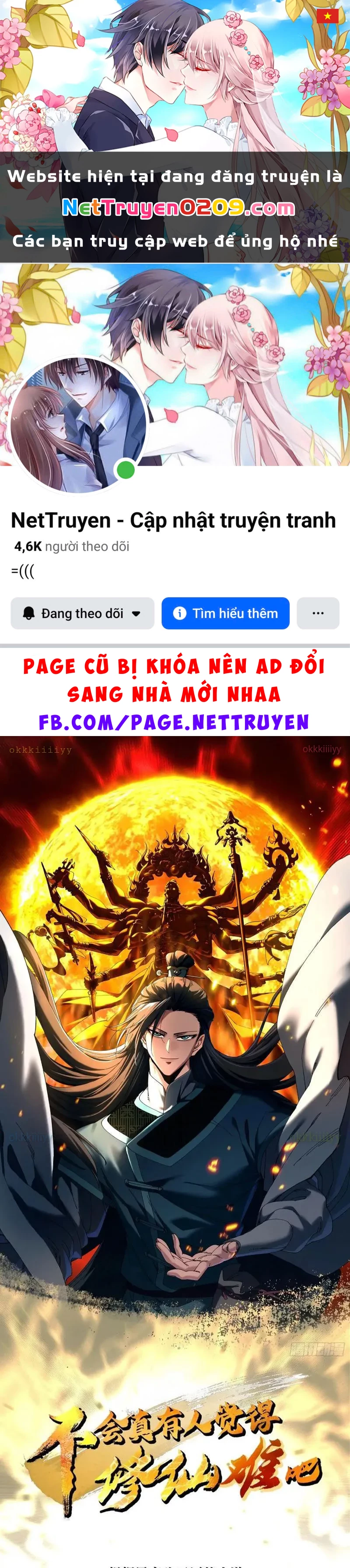 Thực sự có người cho rằng tu tiên khó sao? Chapter 27 - 1