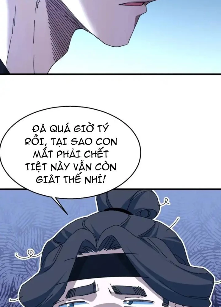 Thực sự có người cho rằng tu tiên khó sao? Chapter 29 - 81